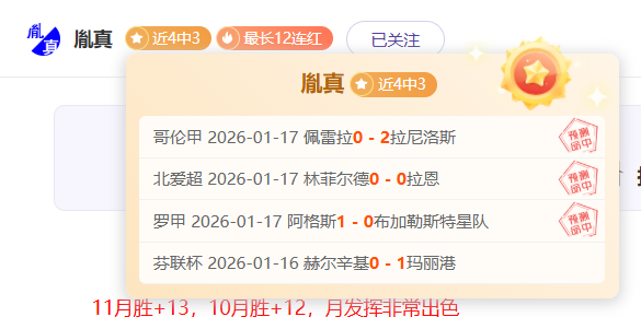 亚洲杯乒乓,球赛国乒阵,容公布,金宝博188bet体育官网,Bet188,Sports,足球直播,篮球赛事,体育高清,NBA直播