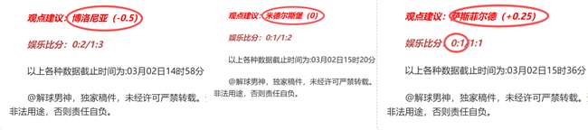 冰雪盛宴,央视频邀您,共享冰城魅,金宝博188bet体育官网,Bet188,Sports,足球直播,篮球赛事,体育高清,NBA直播