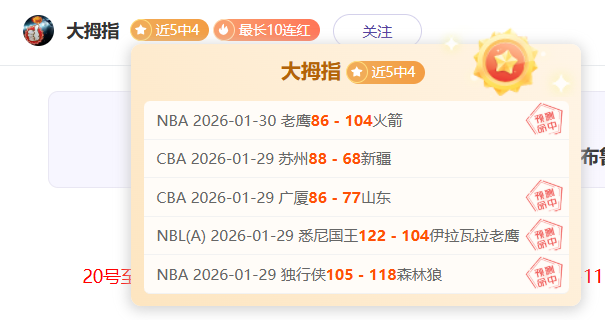 俄足球队四,年禁赛处罚,发布,金宝博188bet体育官网,Bet188,Sports,足球直播,篮球赛事,体育高清,NBA直播