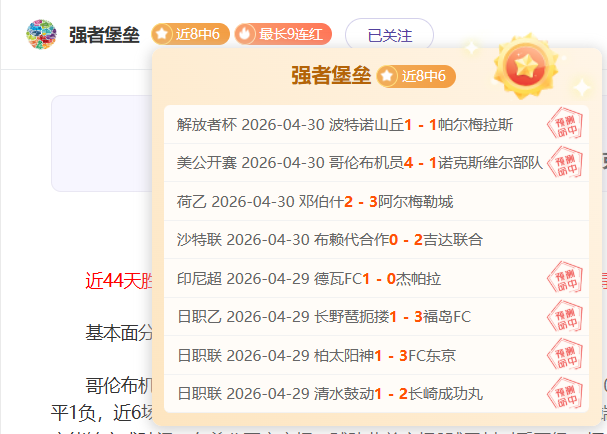 今日精选,赛事,品质保证,金宝博188bet体育官网,Bet188,Sports,足球直播,篮球赛事,体育高清,NBA直播