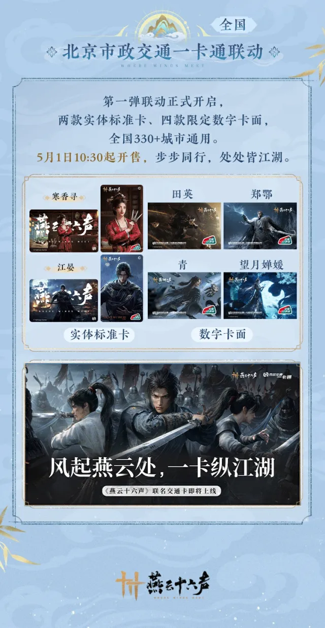 今日精选,赛事,品质保证,金宝博188bet体育官网,Bet188,Sports,足球直播,篮球赛事,体育高清,NBA直播