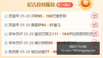 前线,畅行无阻,即将登陆影,金宝博201体育官网,金宝博201体育直播,金宝博201体育娱乐,金宝博201体育入口,金宝博201体育下载