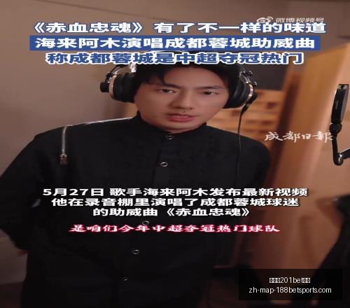 年皇马主席,大选直播指,点开战,金宝博201体育官网,金宝博201体育直播,金宝博201体育娱乐,金宝博201体育入口,金宝博201体育下载