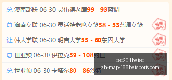 拜仁训练场,现阿塞科身,法鹰加盟意,金宝博201体育官网,金宝博201体育直播,金宝博201体育娱乐,金宝博201体育入口,金宝博201体育下载