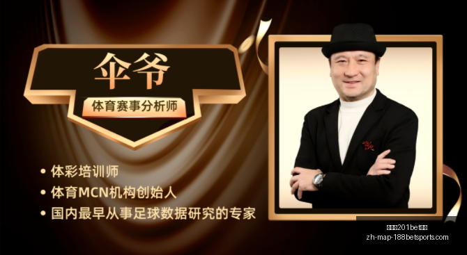 金宝博,体育,金宝博201bet体育,金宝博201体育官网,金宝博201体育直播,金宝博201体育娱乐,金宝博201体育入口,金宝博201体育下载