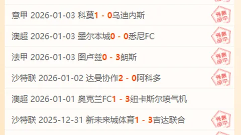 金宝博201bet体育 资讯 091429 q00