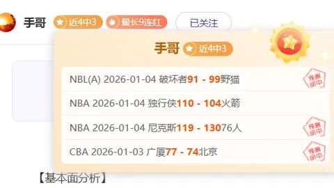 金宝博201bet体育 资讯 091026 1m1
