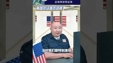“巅峰对决！宾汉姆与罗伯逊球员锦标赛再战宿敌”