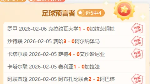 独领风骚！NBA巅峰对决，独行侠挑战湖人，连胜脚步不止，6胜6精彩解锁！