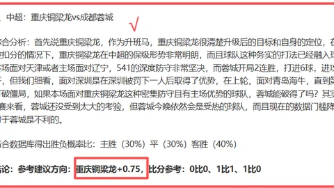 大乐透期号专家推荐：质合分析前区十码赛程前瞻
