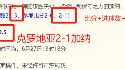 金宝博201体，金宝博201体育直播，育 060805 2