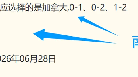 金宝博201体育 062638 8
