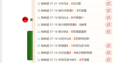 金宝博201体育 063535 826